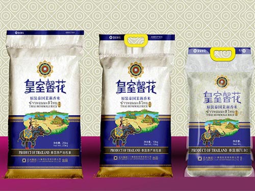 泰國蘇吝府